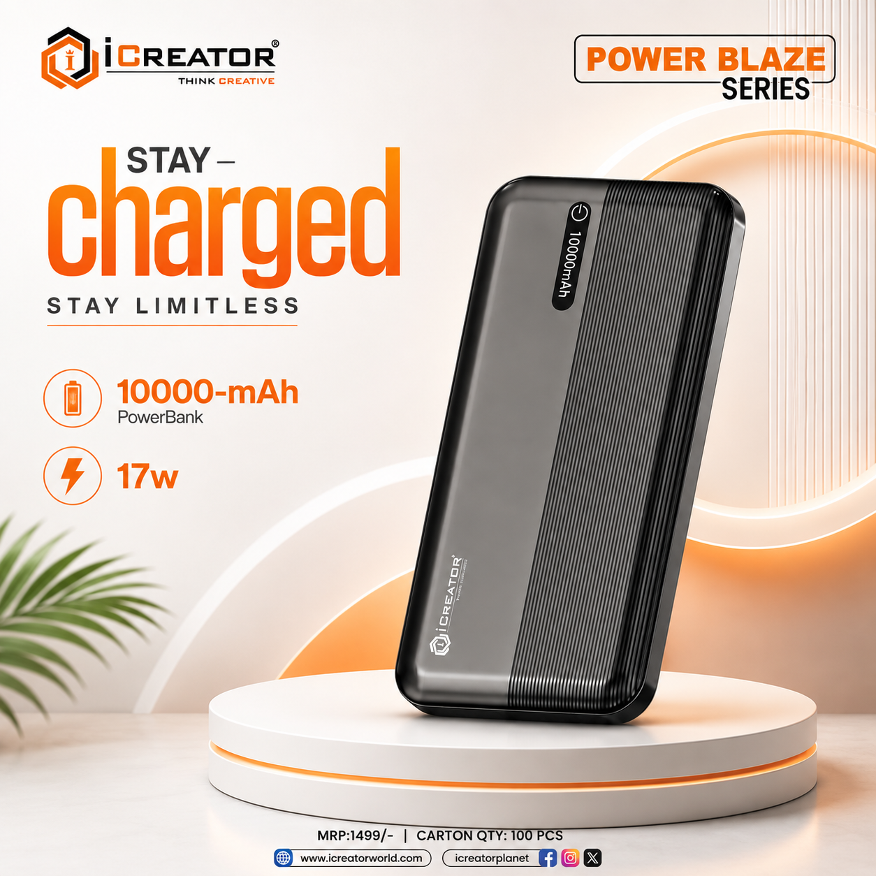 Power Blaze Series 10000 mAh Powerbank